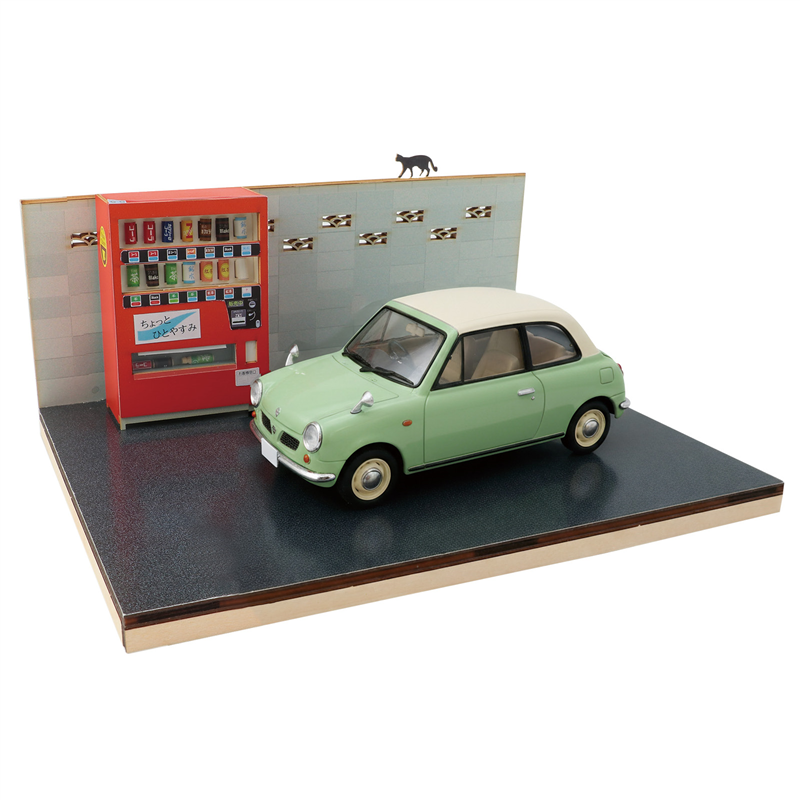 アーテック ジオラマセット アスファルト レトロな風景(1/24) 1個（ご