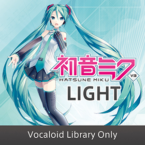 ソフト音源 「HATSUNE MIKU V3 LIGHT」 | SONICWIRE