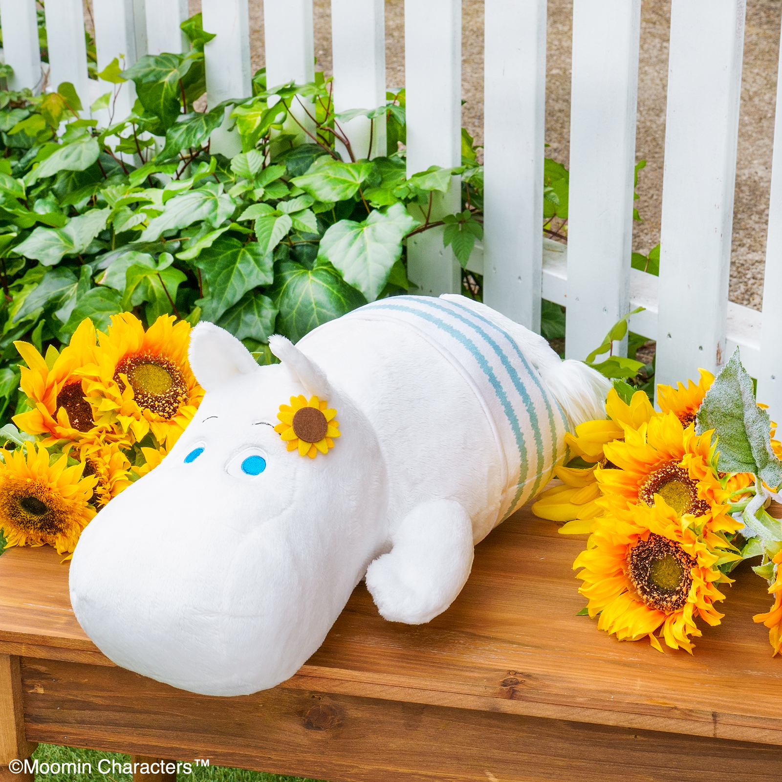 一番くじ ムーミン～Relaxing Picnic Time～｜一番くじ倶楽部｜BANDAI