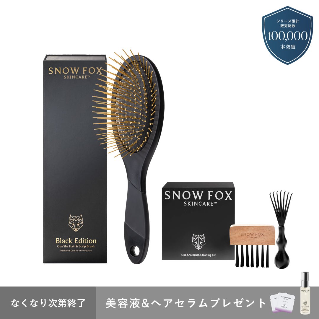 ヘアブラシ・コーム FOX Gua Sha Hair & Scalp Brush ヘアブラシ