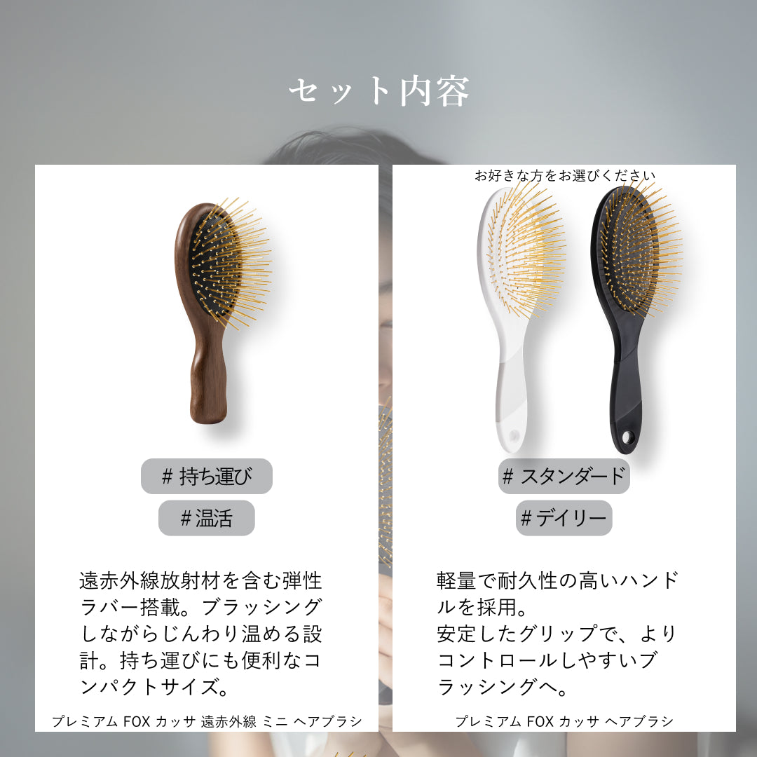 □ 数量限定アイテム - 【公式サイト】SNOW FOX SKINCARE オンライン