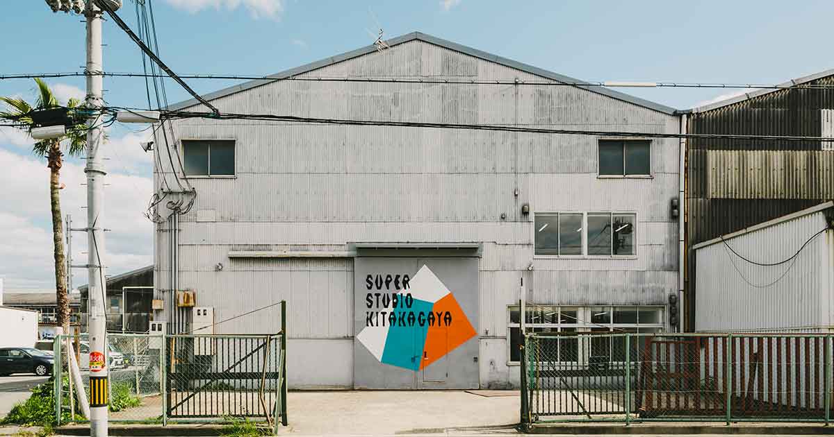 葭村太一 Taichi Yoshimura | Super Studio Kitakagaya | 大阪 北