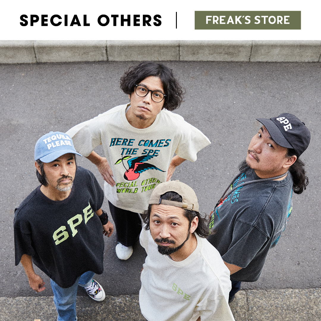 NEWS｜SPECIAL OTHERS App