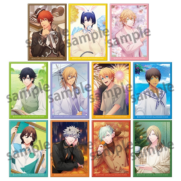 うたの☆プリンスさまっ♪ SHINING STORE 2023