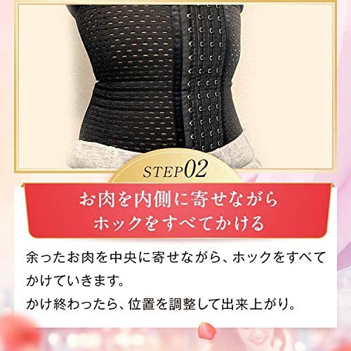 PRINCESS SLIM(プリンセススリム) プリンセススリムの悪い口コミ・評判