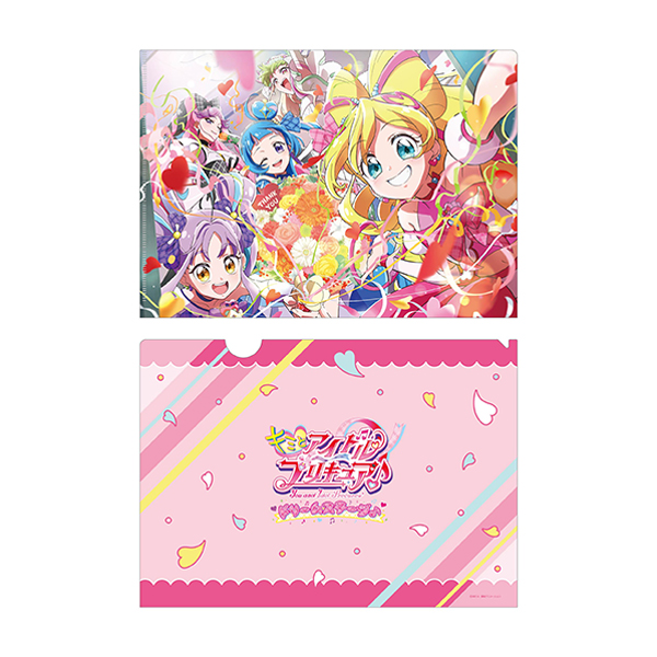 キミとアイドルプリキュア♪】ドリームステージ スペシャルビジュアル