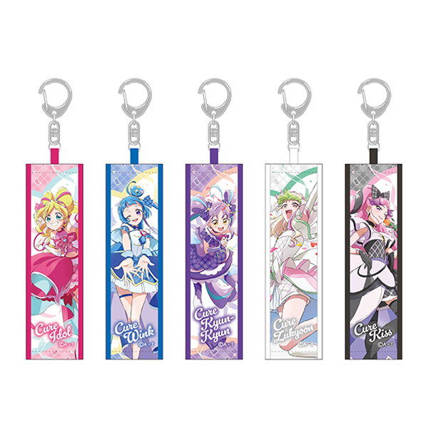 キミとアイドルプリキュア♪】ドリームステージ スペシャルビジュアル