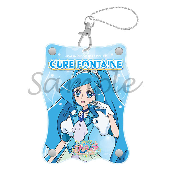 ヒーリングっどプリキュア】アクリルパスケース/キュアフォンテーヌ