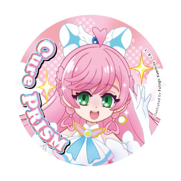 ひろがるスカイ！プリキュア】上北ふたご 缶バッジコレクション