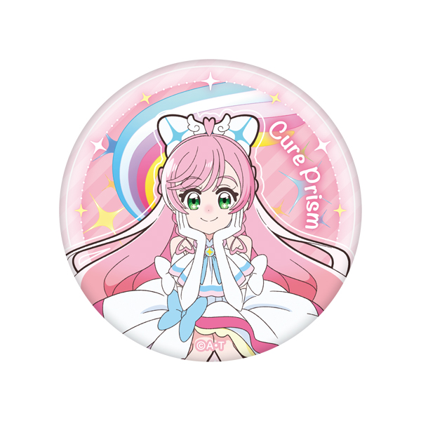 ひろがるスカイ！プリキュア】バースデー缶バッジ（キュアプリズム