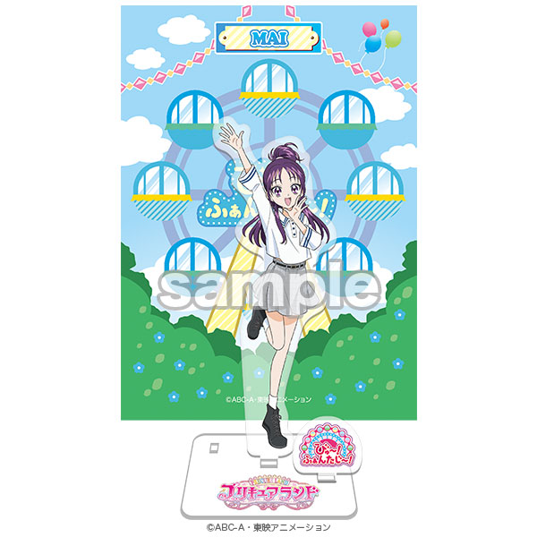 プリキュアオールスターズ】プリキュアランド びゅ～！ふぁんたじ