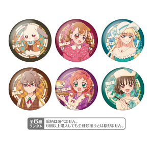 わんだふるぷりきゅあ！】憧レ百貨店 アクリルスタンド 犬飼こむぎ