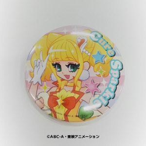 ヒーリングっどプリキュア】上北ふたご 缶バッジコレクション(キュア