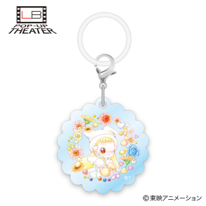 おジャ魔女どれみドッカ～ン！】アクリルキーホルダー 藤原はづき