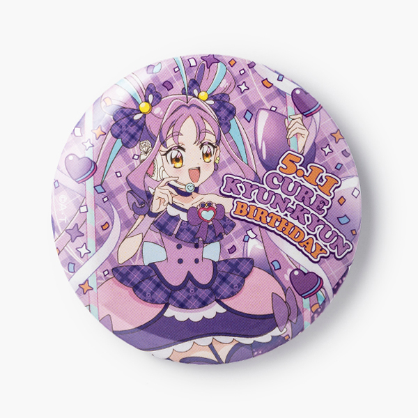 キミとアイドルプリキュア♪】バースデー缶バッジ/キュアキュンキュン