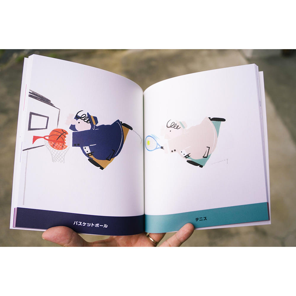 大桃洋祐 作品集】Oops！ 大桃洋祐 -の商品詳細 | 蔦屋書店オンライン