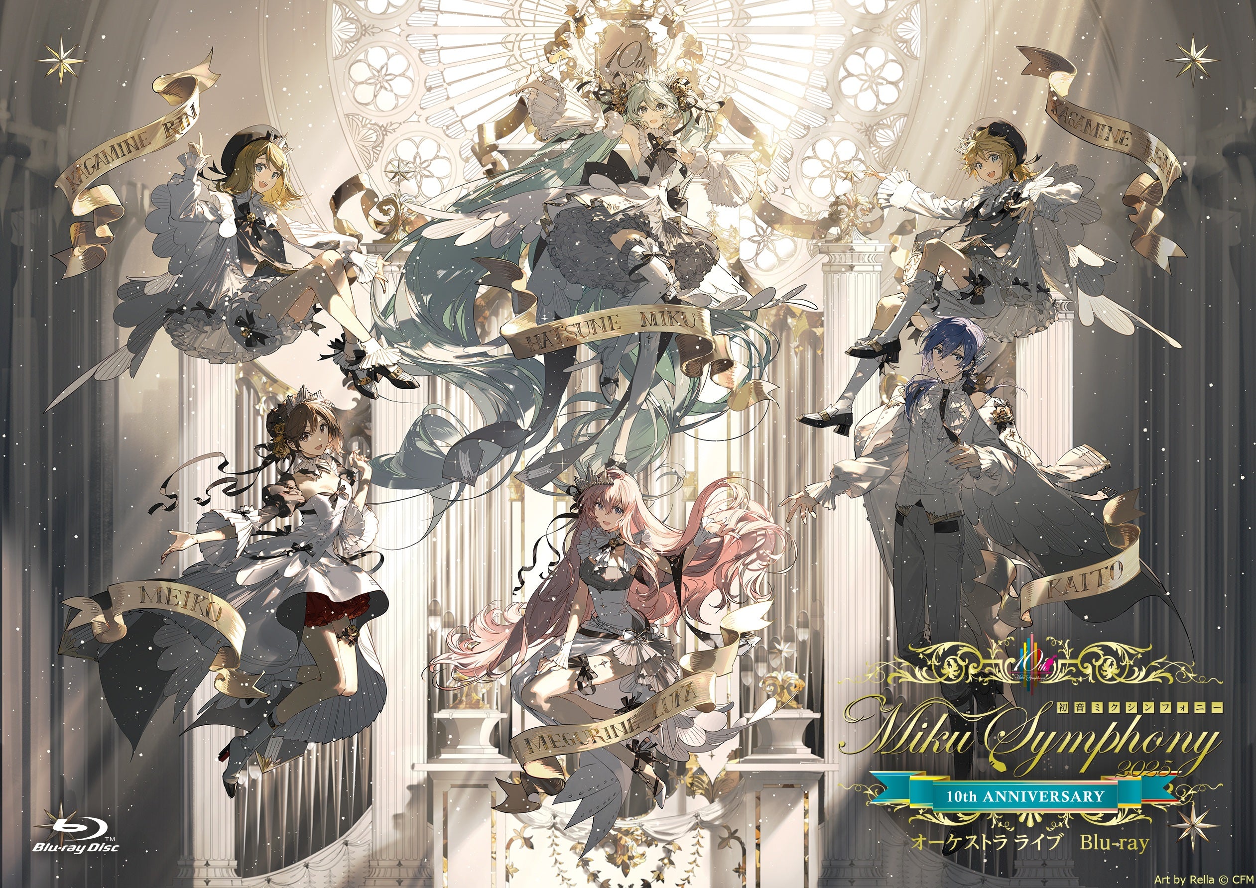 B2タペストリー（5th Anniversary Rella Ver.） – ワーナー