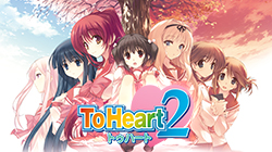 WHITE ALBUM2』シャワータペストリー「冬馬かずさ」