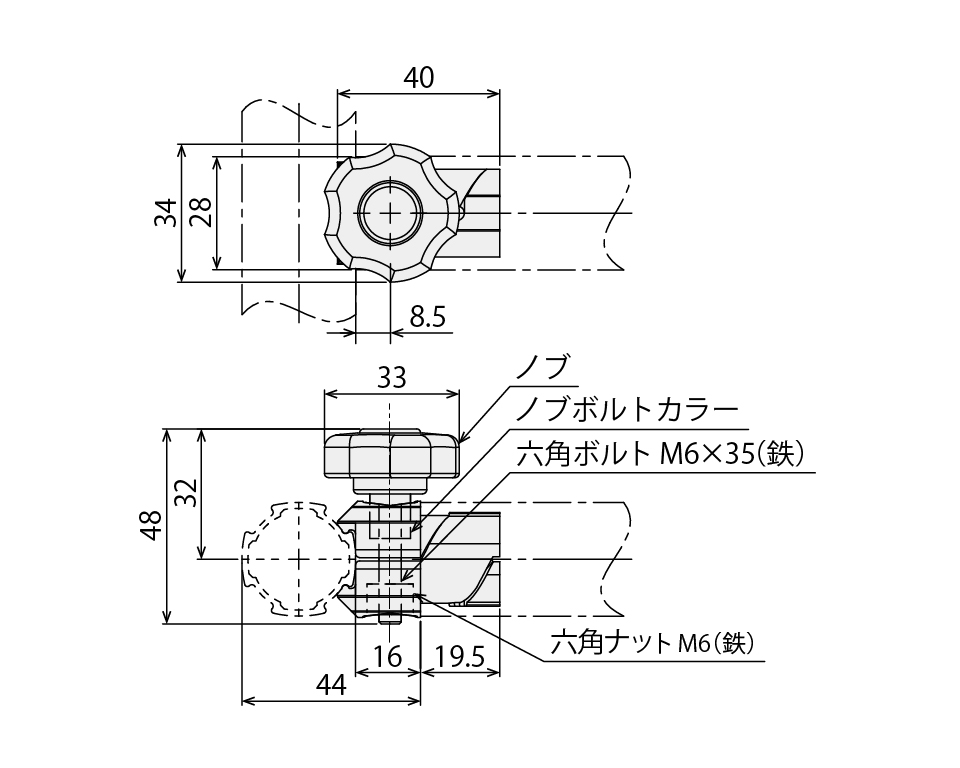 SGF-0315 GFunマルチコネクタインナー ノブボルト 製品情報詳細｜G-Fun