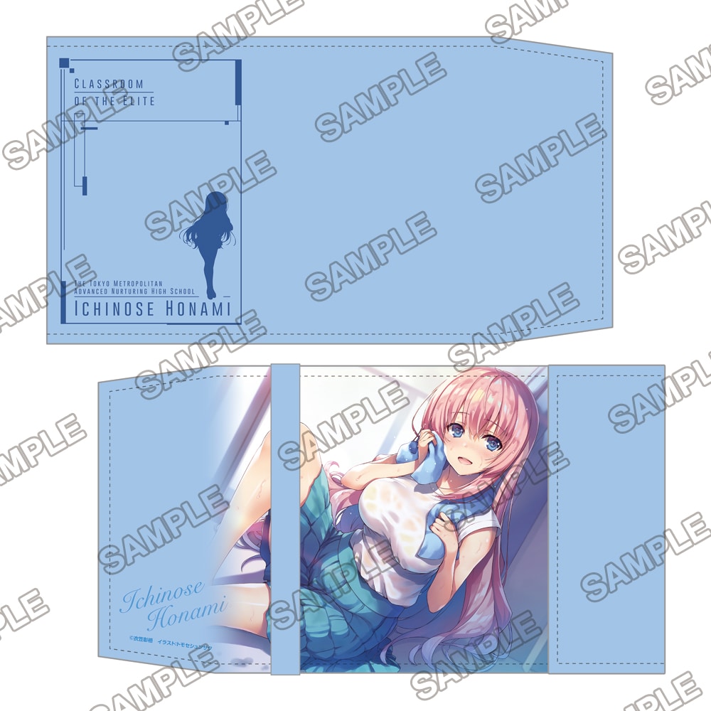 ようこそ実力至上主義の教室へ サテライトクラス Vol.5」フルカラー