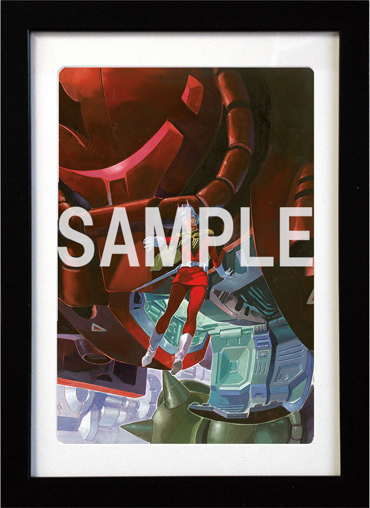 安彦良和／機動戦士ガンダム THE ORIGIN 展」複製原画 B: その他グッズ