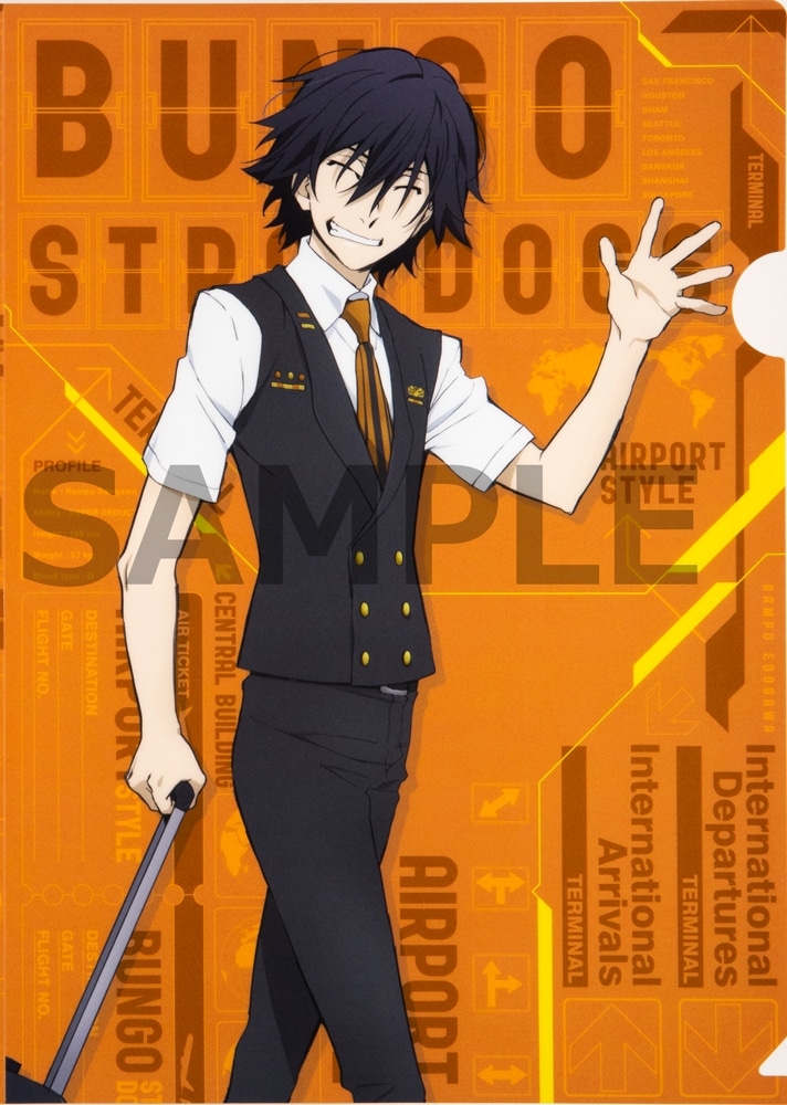 文豪ストレイドッグス A4クリアファイル 江戸川乱歩 ヱアポートver