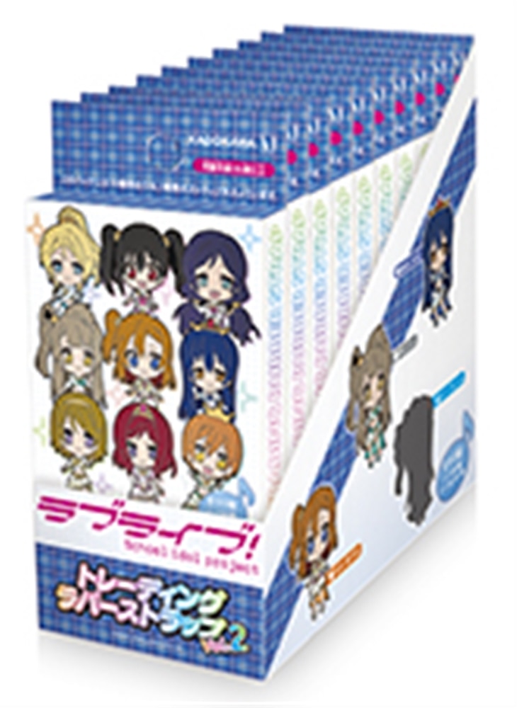 ラブライブ！ トレーディングラバーストラップVol.2【BOX】(約W143mm