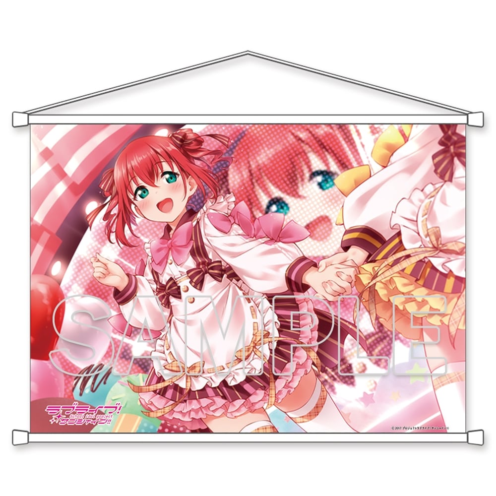 LoveLive! Days 2025年3月号『ラブライブ！サンシャイン!!』B2