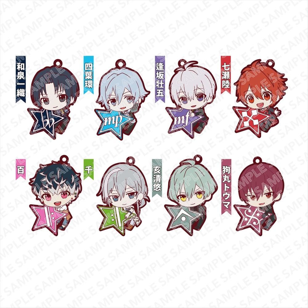 アイドリッシュセブン」ぴたコレラバーストラップ 第5部ver. A BOX