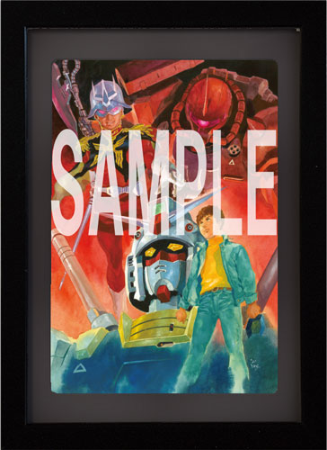 安彦良和／機動戦士ガンダム THE ORIGIN 展」複製原画 L: その他グッズ