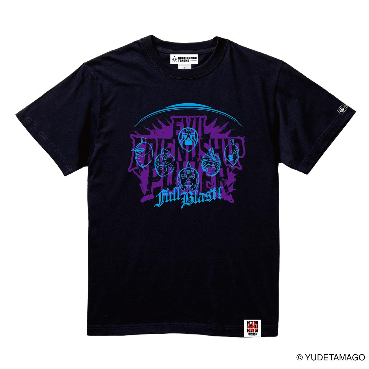 ミキサー大帝 – キン肉マン公式オンラインストア KIN29.COM