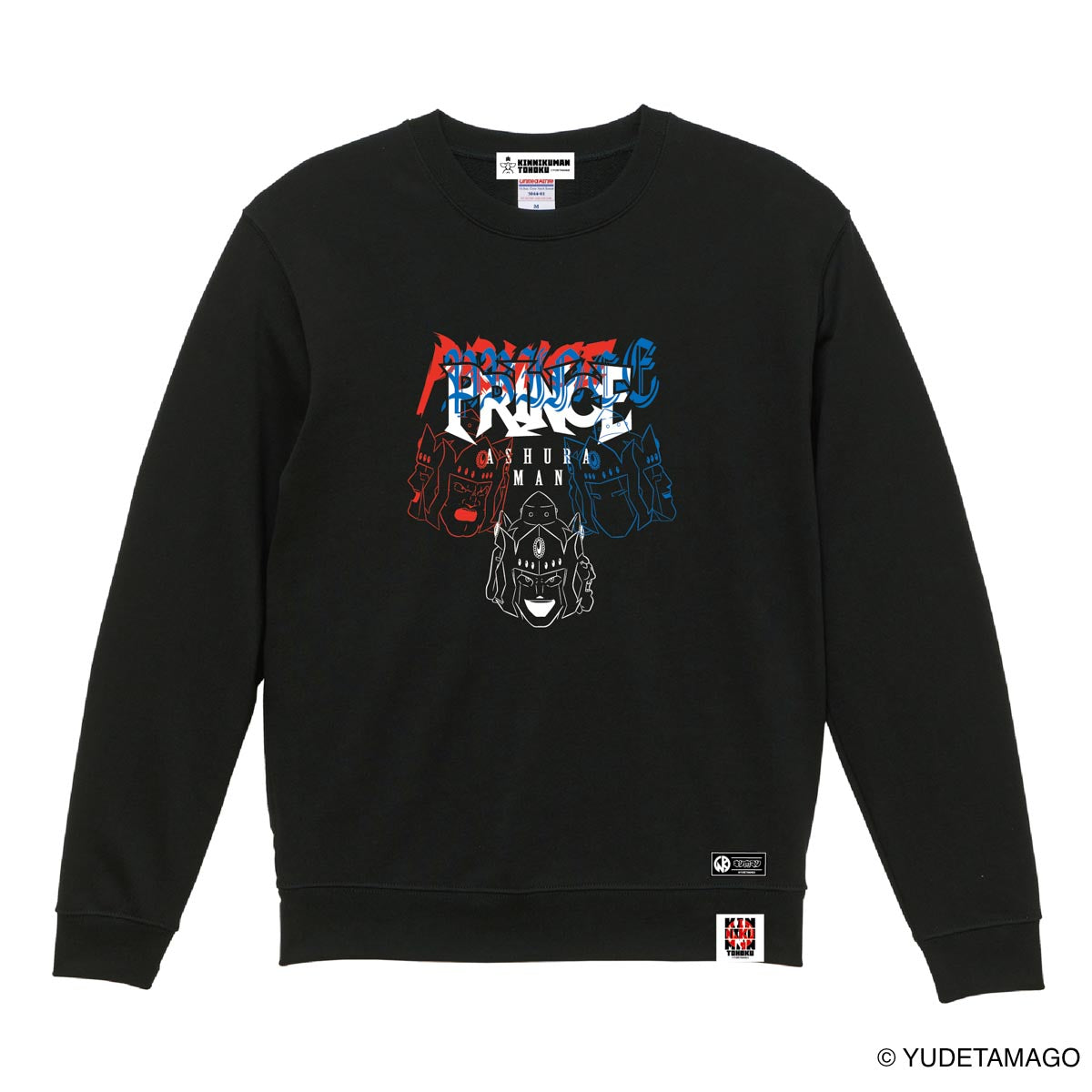 TOHOKU 魔界のプリンス スウェット – キン肉マン公式オンラインストア