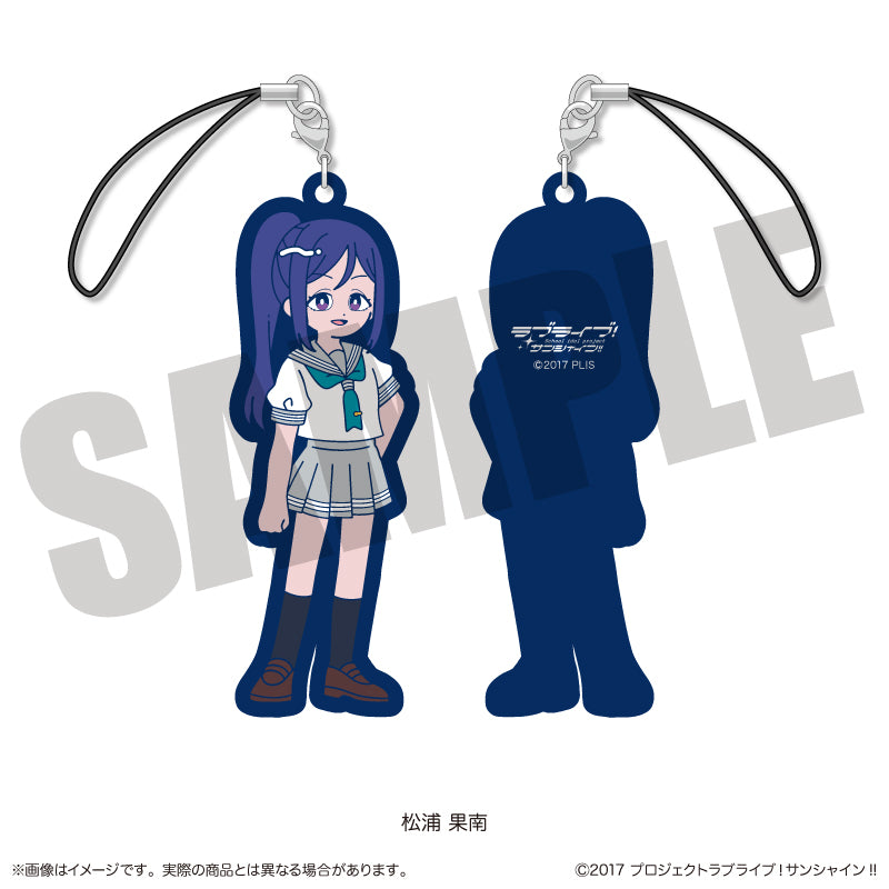 TVアニメ「ラブライブ！サンシャイン‼︎」 にゅ〜とろ ラバー