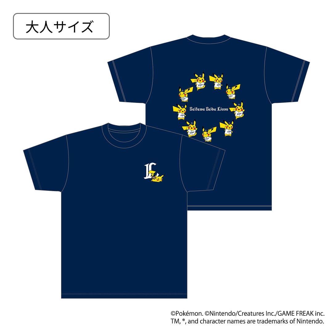 予約】ポケモン2026 ライオンズ Tシャツ M・Lサイズ(M): Tシャツ