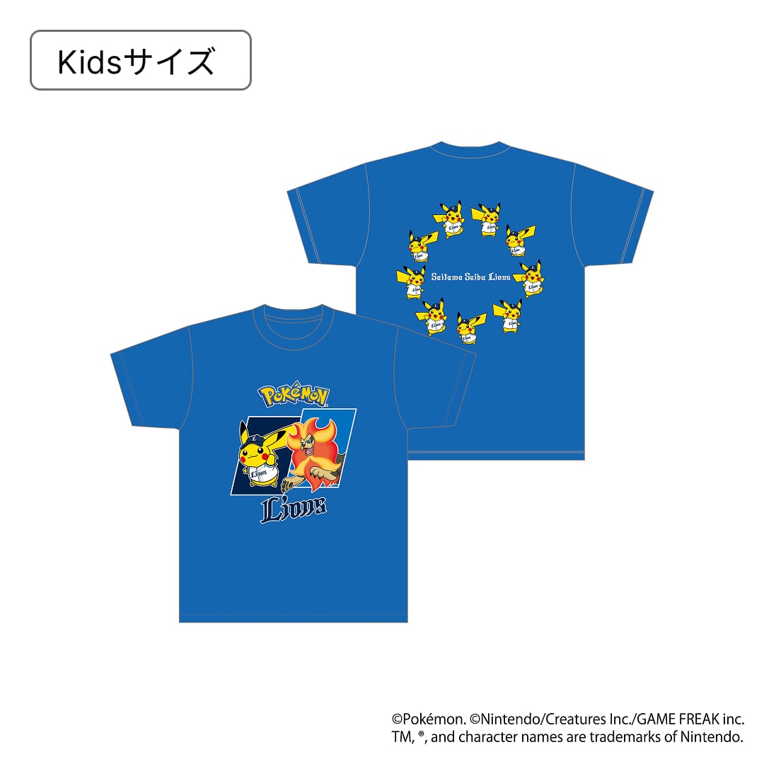 予約】ポケモン2026 ライオンズ Tシャツ 130サイズ: Tシャツ | 埼玉