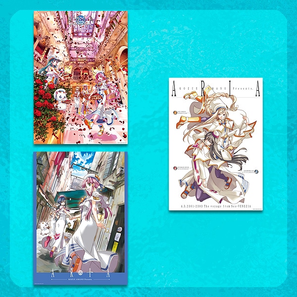 SHOCHIKU STORE | 松竹ストアARIA The BENEDIZIONE ARIA原作クリア