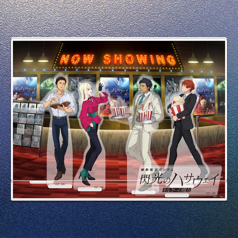 ガンダム 閃光のハサウェイ キルケーの魔女 コラボカフェ アクリル