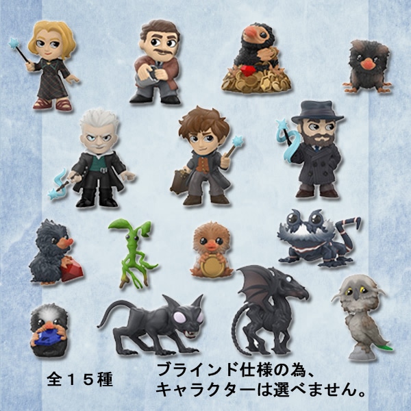 SHOCHIKU STORE | 松竹ストア【ミステリー☆ミニ