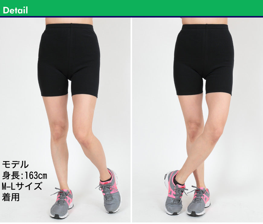 スパッツ 3分丈 綿 M-L～5L (レギンス 大きいサイズ 3l レディース