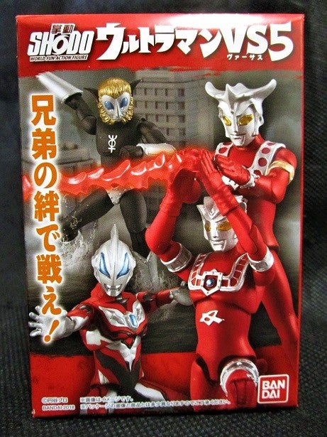 食玩】因縁の対決！SHODOウルトラマンVS5 02．レオ＆04．マグマ星人