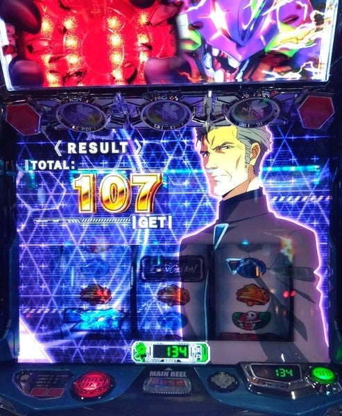 BT機エヴァ約束の扉で冬月とゲンドウ出ました_実践日記 | トムトムさん