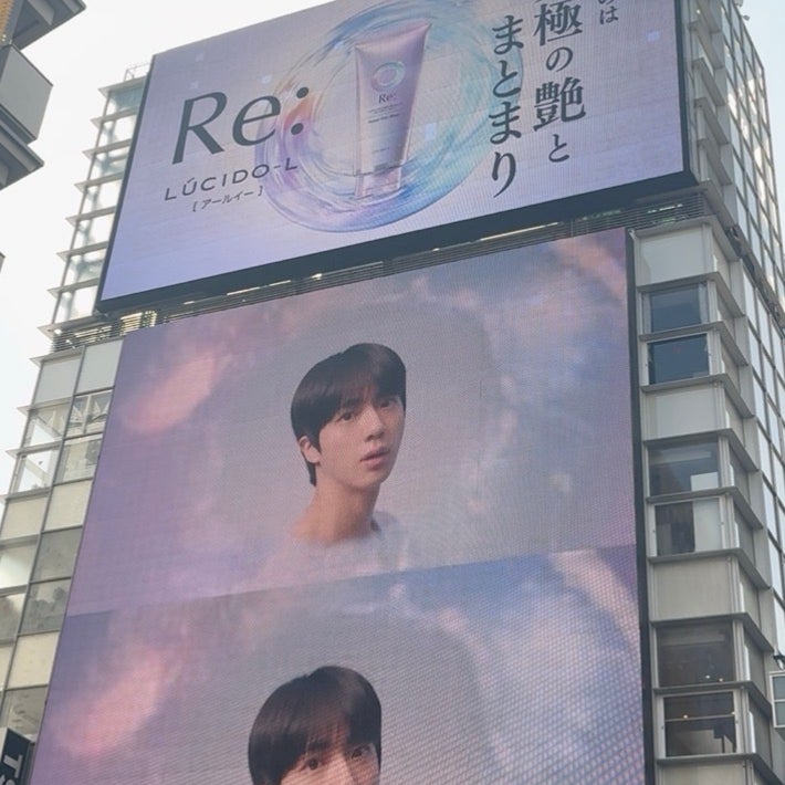BTS JIN】ジン LUCIDO-L／ルシードエル キャンペーンスタート | Bコレ