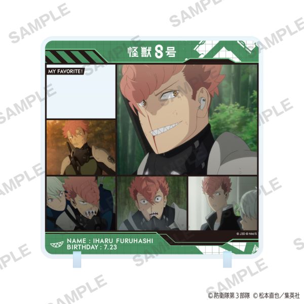 ジャンプフェスタ2026 怪獣8号｜キャラアニ.com