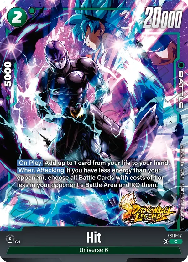 FS10-12 Hit Dragon Ball Super Card Game Fusion World Card | Dragon