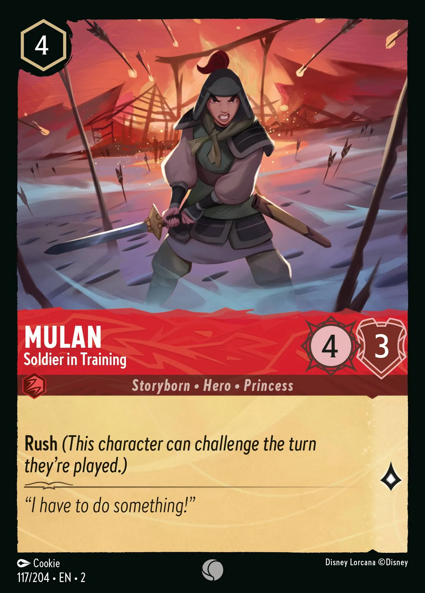 Mulan Charging Ahead ディズニーロルカナ DLCプロモ Mulan - Charging