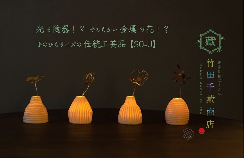 main_32705.jpg?version=