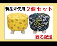 トムとジェリーくつろぎスツール 2点 セット - メルカリ