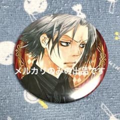 家庭教師ヒットマンREBORN! コレクション缶バッジ 第2弾 獄寺隼人