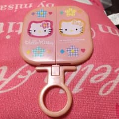 m28810137150_1.jpg?1706173698