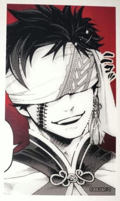 m29388199303_1.jpg?1745601842